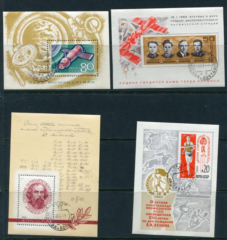 Russia 7 Souvenir Sheets Mi Block 54-60 Complete 1969  Year of SS  r2247hs