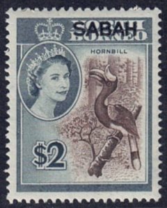Sabah #14 MNH Single Stamp cv $15