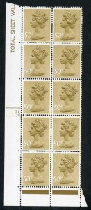 SGX993 1990 Harrison 50p ochre (ord paper) 21 dot 17 perf pin var row 17 Scarce