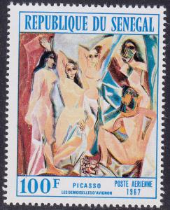 Senegal Picasso Painting (Scott #C59) Unused, No Gum