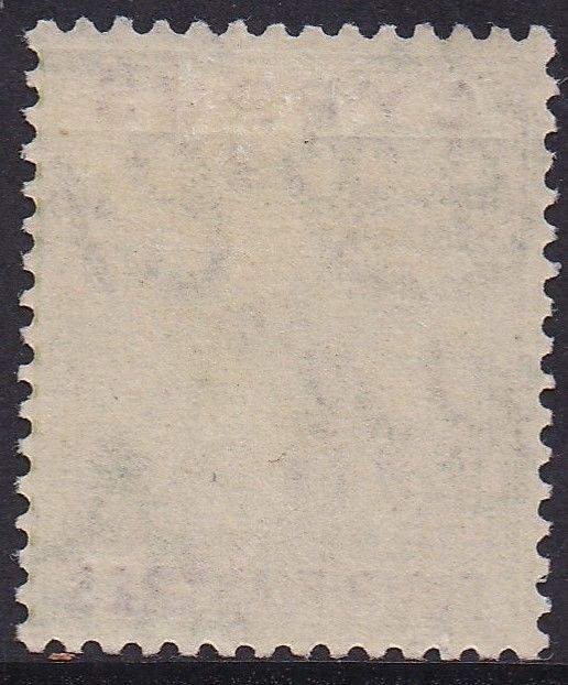 CYPRUS 1921 KGV 4PI WMK MULTI SCRIPT CA