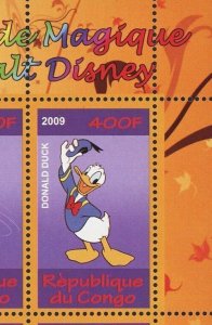 Walt Disney Stamp Magic World Pluto Piglet Eeyore Donald Souvenir Sheet of 4 MNH