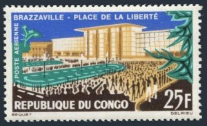Congo PR C15,MNH.Michel 36. Liberty Place,Brazzaville,1963.