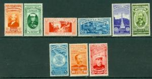 Panama #311-316, C40-C42  Mint F-VF VLH  Scott $44.80