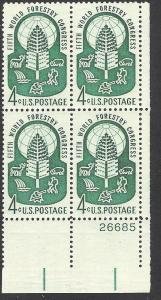 U.S.#1156 World Forestry Congress 4c Plate Block of 4, MNH.