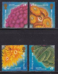 Album Treasures Hong Kong Scott # 708-711 Corals Set Mint NH