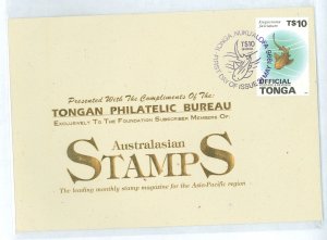 Tonga O87 1996 $10 Stegostoma Fasiatum (fish) official stamp FDC/given to subscribers to Australasian stamp magazine