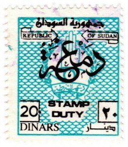 (I.B) Sudan Revenue : Stamp Duty 20D