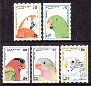 Cambodia 1437-1441 Birds MNH VF