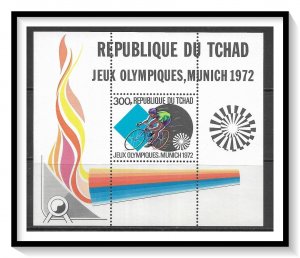 Chad #263 Olympics Souvenir Sheet MNH