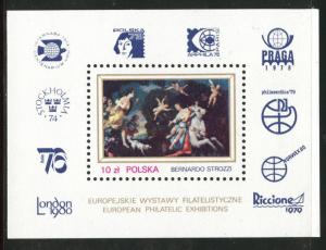 Poland Scott 2352 MNH** 1979 mini-sheet