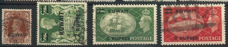 70341 -  KUWAIT - STAMP:  Small LOT  of FINE   Finely Used Stamps