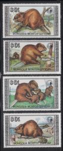 Mongolia 1758-61 Beavers Mint NH