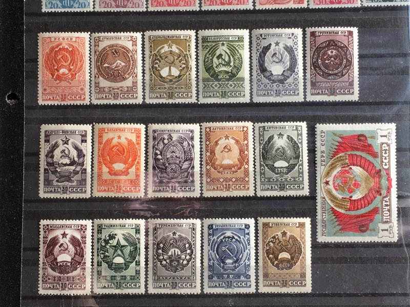 1947 Russia Coats of Arms Sc# 1104-20 MNH