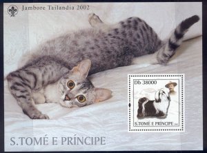 St Thomas & Prince Is - 2003 MNH cats souvenir sheet #1505 cv $ 9.00