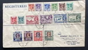 BURMA GVI SG35-50, 1945 MILY ADMIN set, VFU. Cat £128+ 1945 set used on cover