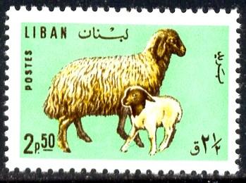 Lamb & Ewe, Lebanon stamp SC#442 Mint