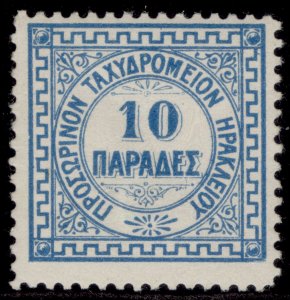 BRITISH P.Os IN CRETE QV SG B2, 10pa blue, M MINT. Cat £15.