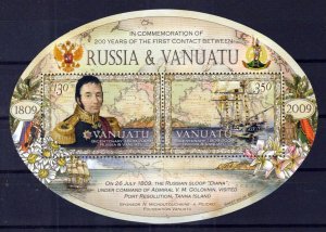 Vanuatu 977 MNH Maps Ships Russia & Vanuatu ZAYIX 0624M0018