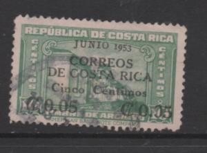 Costa Rica Scott #  257  USED  single