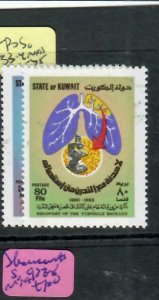 KUWAIT (PP1405B)   TB     SG 933-4       MNH 