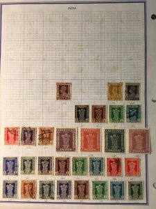 Small India collection