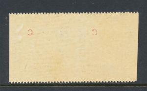 PARAGUAY 1936, 1.50p INTERIOR OFFICE IMPERF BETWEEN PAIR VF MNH Sc#L36var