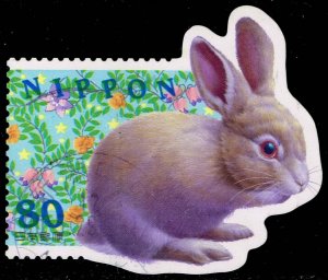 Japan #2668d Brown Rabbit and Flowers; Used