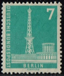 Germany 1956.Scott#9N122 MNH, Radio tower and exhibition halls