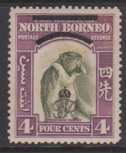 North Borneo Sc#226 MH