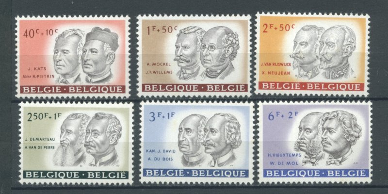 Belgium B684-9 MNH