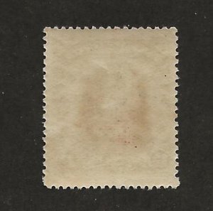 COOK ISLANDS SC# 63  FVF/MLH  1920