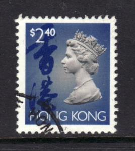 Hong Kong 649 Used BIN