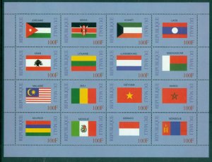 Mali 1999 Flags of Member Countries of the United Nations MS MUH
