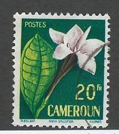 Cameroun used scott cat #  333