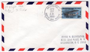 Pan Am First Flight AMF Penn. to Virgin Islands 1969, 8 pieces flown