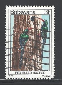 Botswana Sc # 200 used (DT)