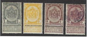 Belgium SC#60-63 Mint F-VF hr SCV$7.20...Worth checking out!