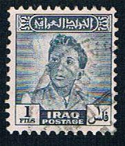 Iraq 110 Used King Faisal II (BP4810)