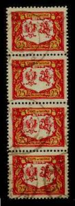 Central Lithuania 54 used/4x/SCV48