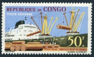 Congo PR C6,MNH.Michel 21. Pointe-Noire Harbor,1962.Loading Timber.