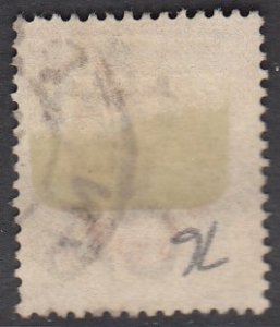 Natal 76 Used CV $2.00