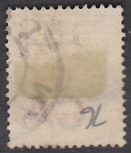 Natal 76 Used CV $2.00