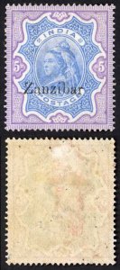 Zanzibar SG21Cvar 5r Ultramarine and Violet Antique r and tall second z Part Gum