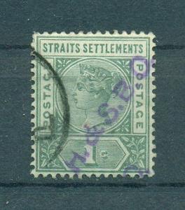 Straits Settlements sc# 83 (2) used cat value $.80