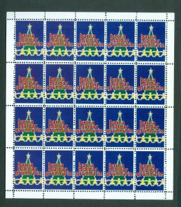 Faroe Islands.1975. Poster Stamp Sheet MNH. The Children's Aid Fund. X-Mas Tree.