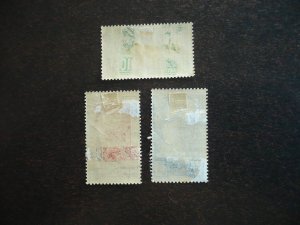 Stamps - France - Scott# 198,200,201 - Mint Hinged Part Set of 3 Stamps