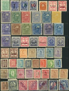 Early HONDURAS Postage Latin America Stamp Collection 1890-1959 Used Mint LH NH