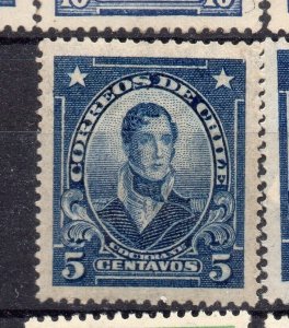 Chile 1920s Early Issue Fine Mint Hinged Shade 5c. NW-12573