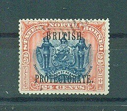 North Borneo sc# 114 used cat value $.75